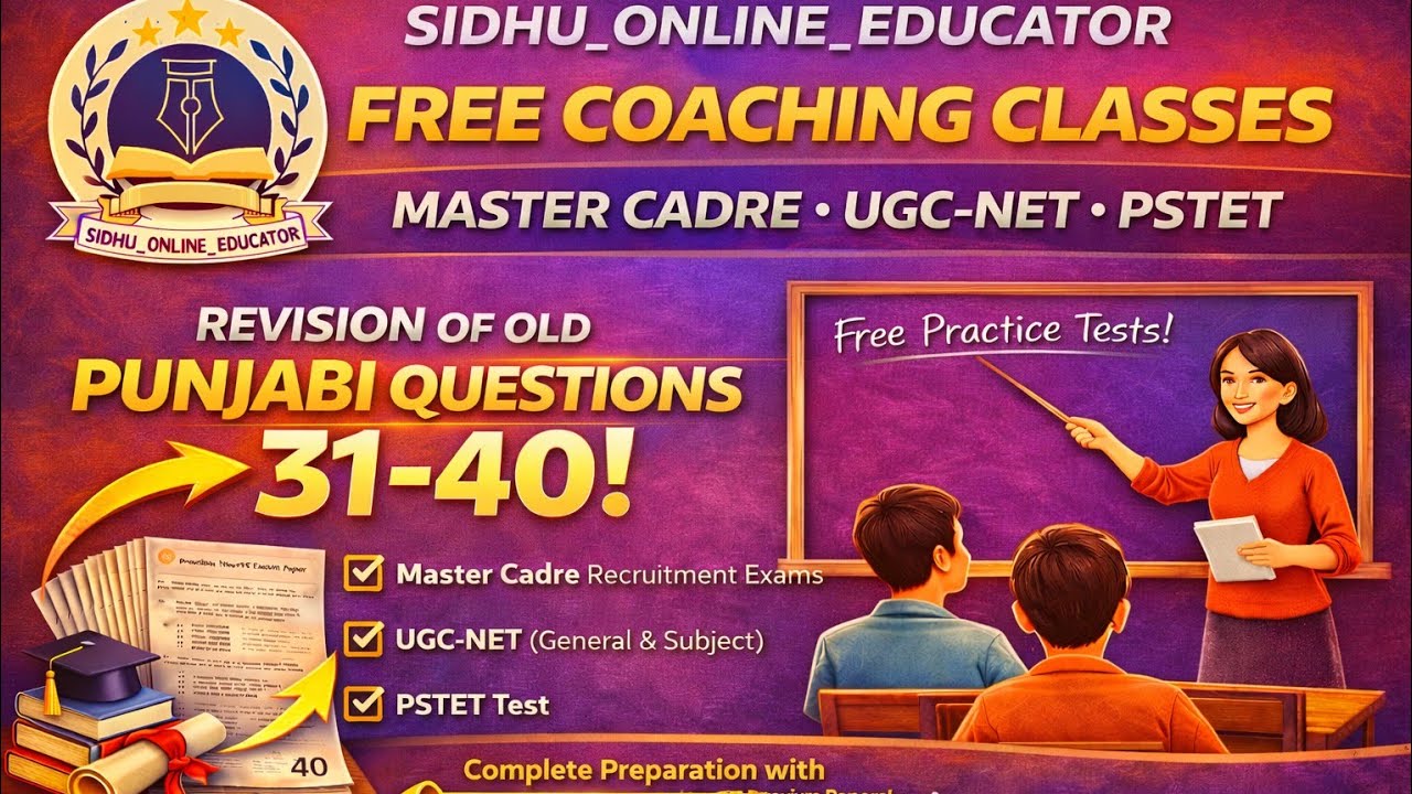 QUESTION 31-40 | REVISION OF OLD PAPER PGT CHANDIGARH | MASTER CADRE | LECTURER CADRE | UGC NET 