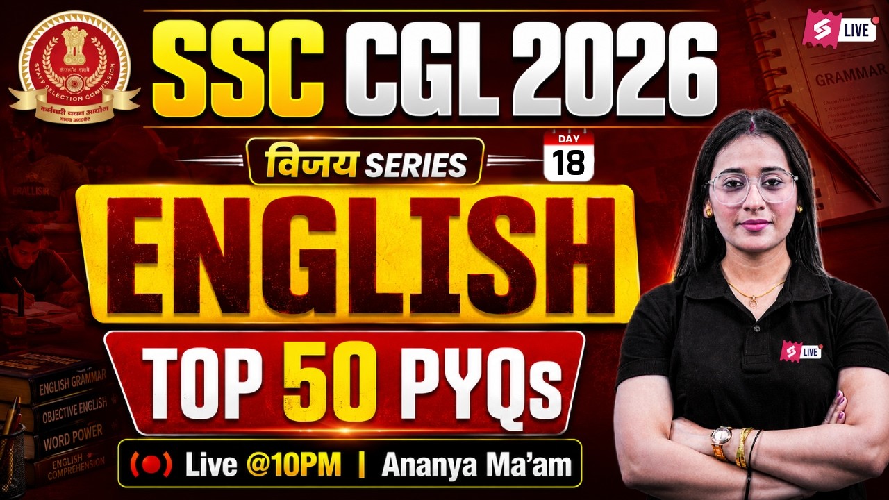 SSC CGL English Classes 2026 | SSC CGL English Previous Year Solved Paper | SSC CGL by Ananya Mam