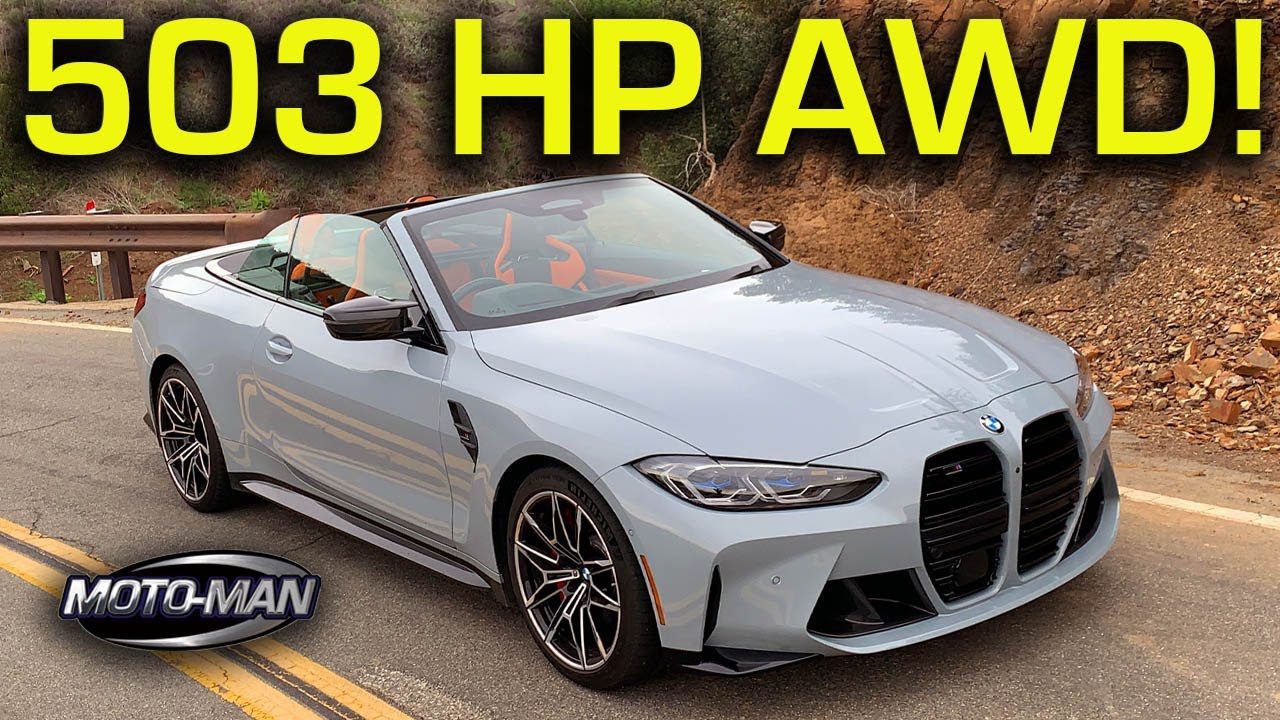 BMW M4 COMPETITION xDrive Convertible 2022 года: один из моих любимых новых автомобилей!