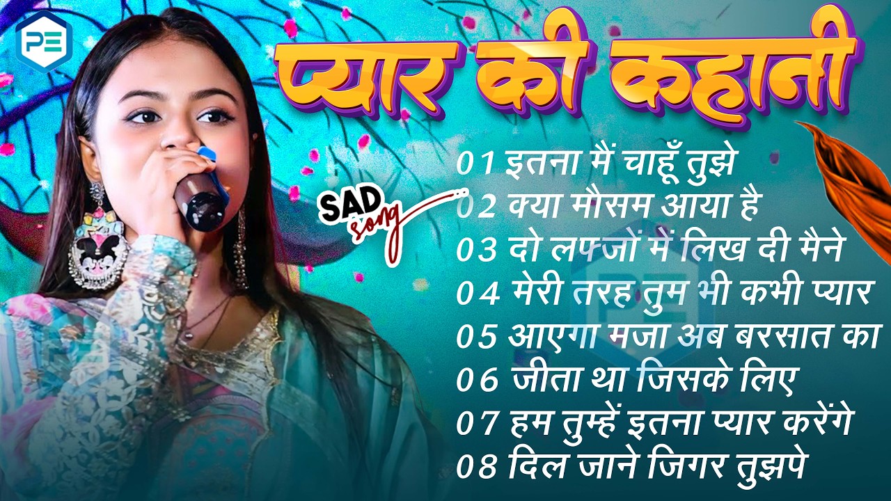90's हिंदी गाने | 90's Evergreen #Songs | Old Hindi Songs | 90's Purane Songs #Hindi | #Durga Boss