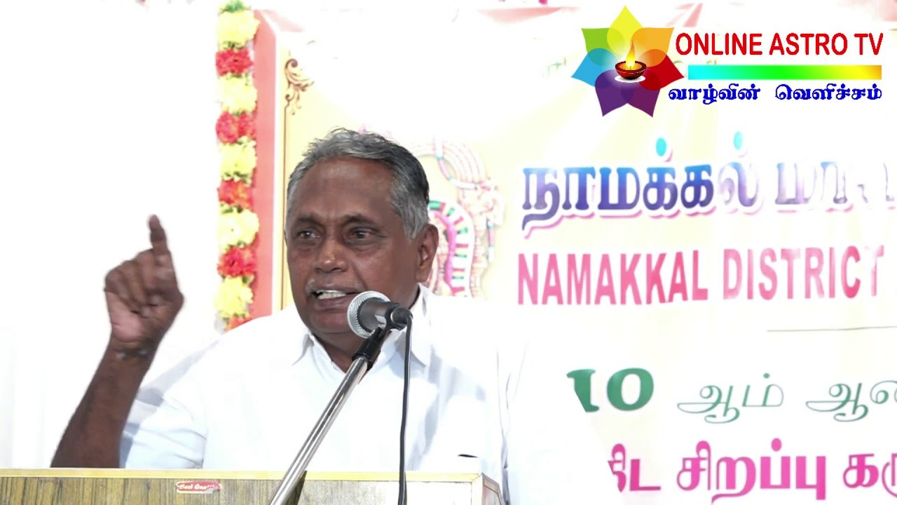 அனுபவ ஜோதிட சூட்சமங்கள் | Experiential astrological techniques | K.சுப்பிரமணியன் | ONLINE ASTRO TV