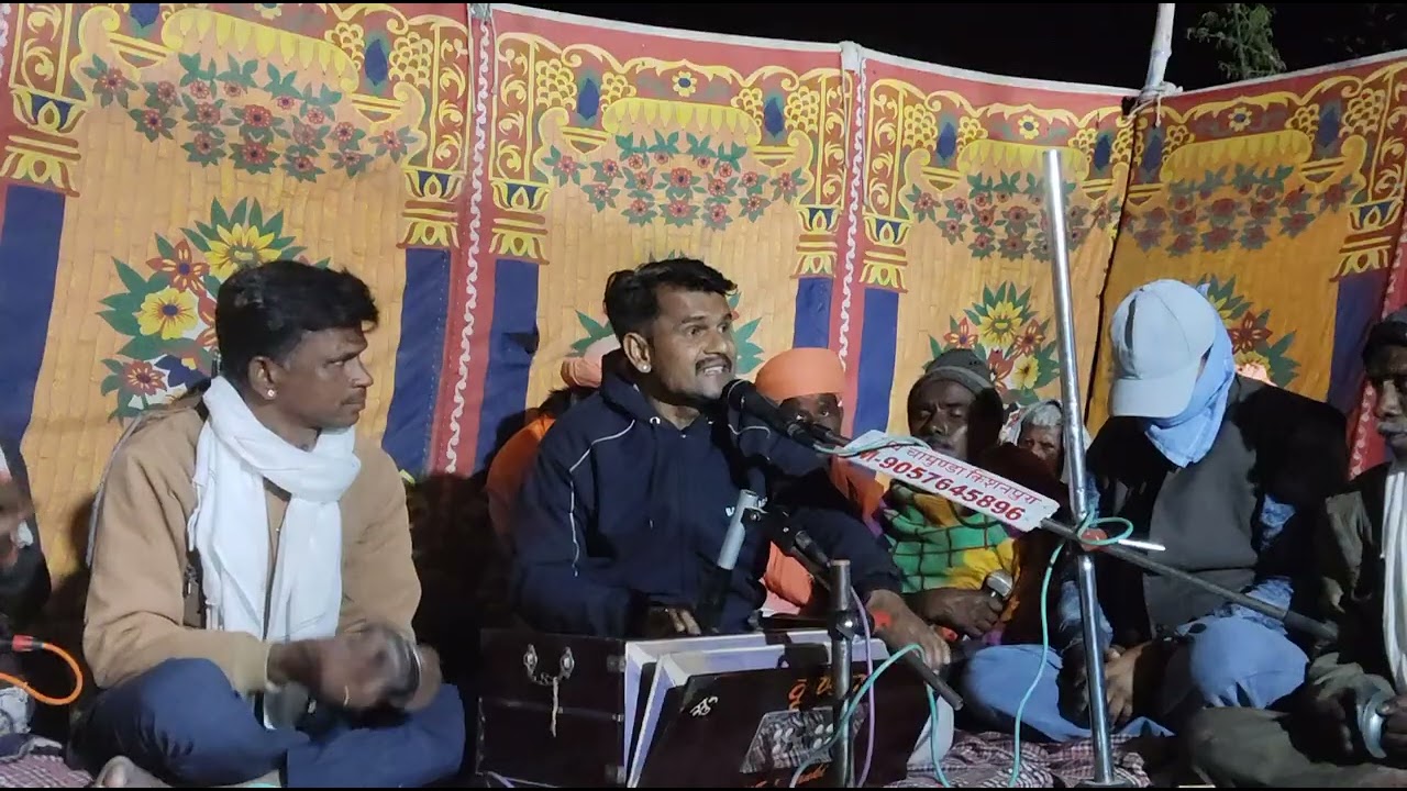 13 फ़रवरी 2026