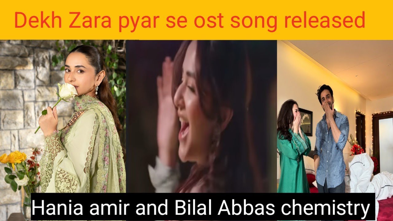 Dekh Zara pyar se ost song releasing | Yumna zaidi video | Meri Zindagi hy tou review 