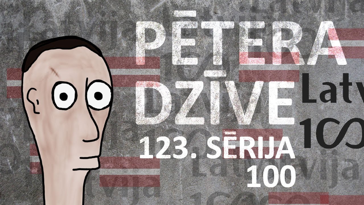 Pētera dzīve - 100 (123. sērija)