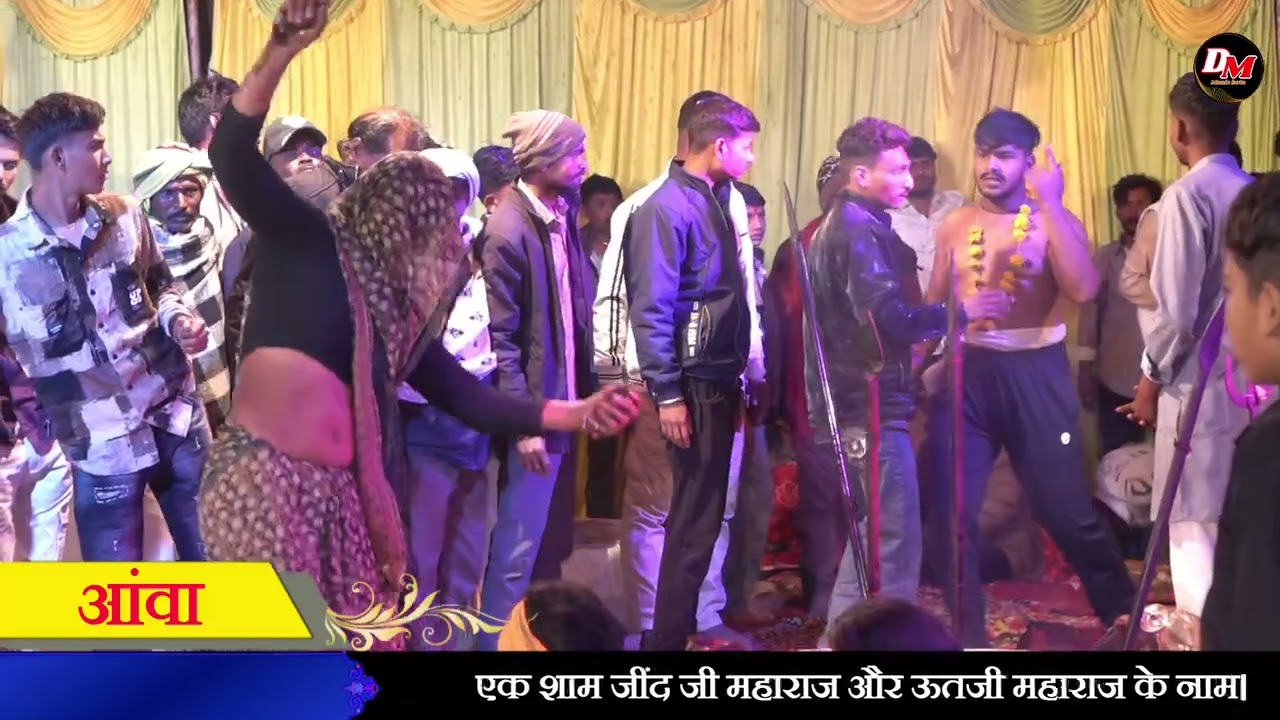 सगस जी महाराज खींची दरबार 5 शक्तियां एक साथ | जींद बाबा का शानदार भजन | सिंगर मुकेश सुमन 