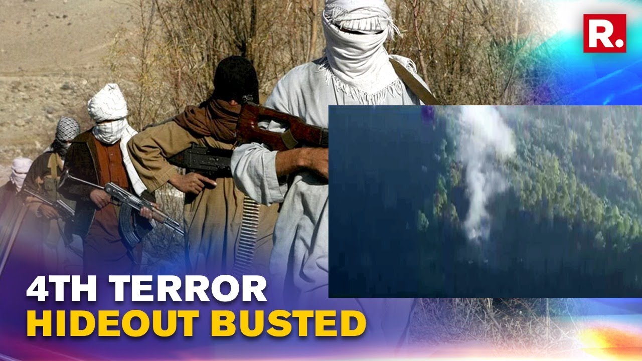 Forces Blowup Another Terror Hideout In Poonch After Suspected Movement | Jammu & Kashmir News