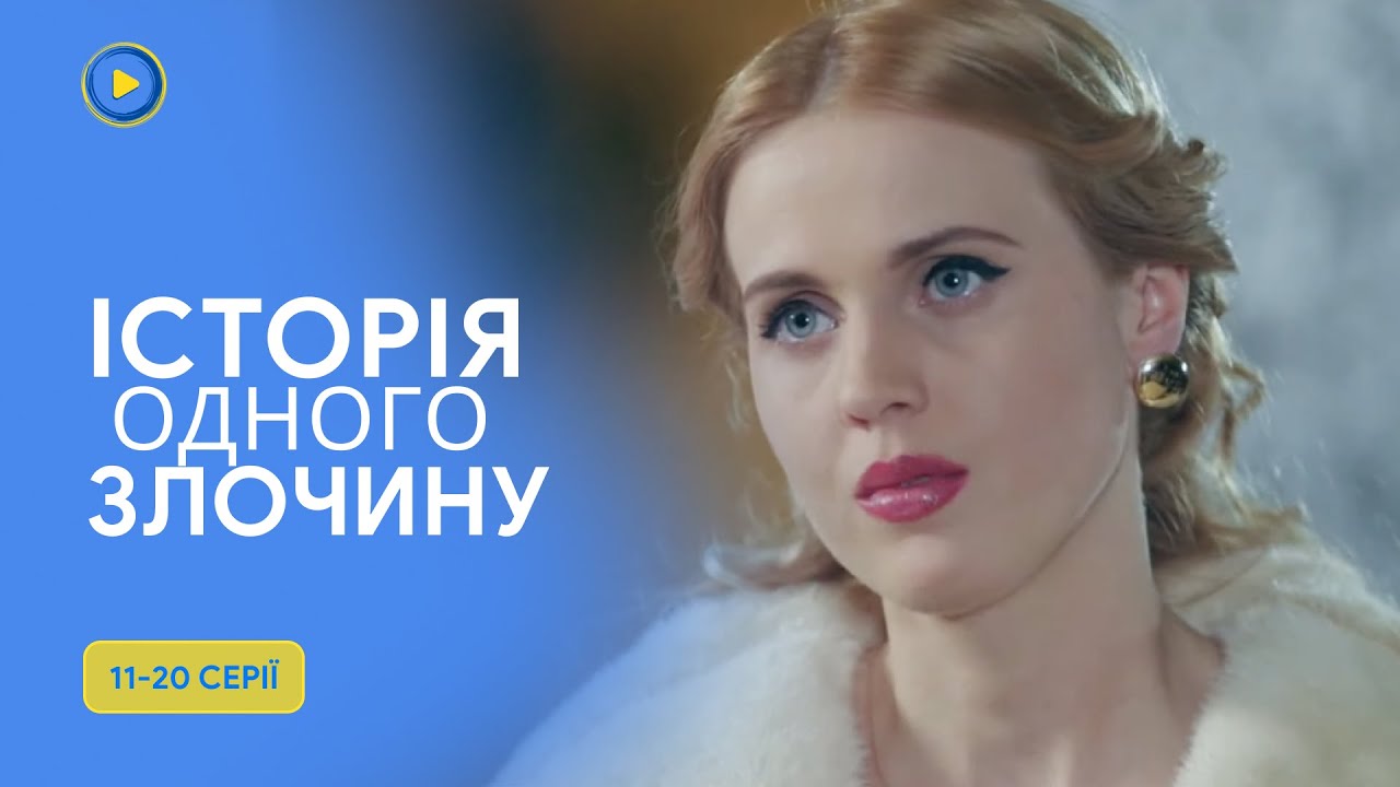 Что толкает людей на бесчеловечные поступки? 