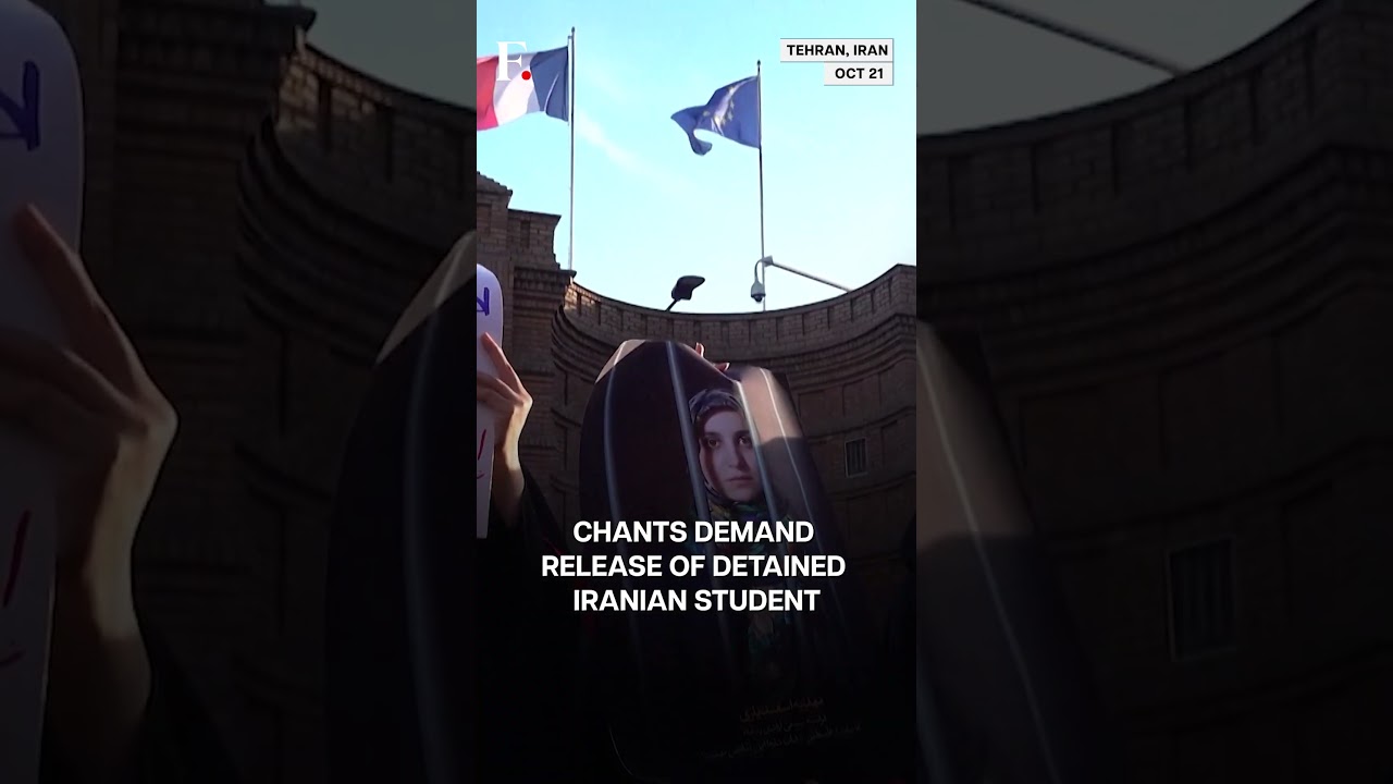 Tehran Students Protest at French Embassy for Mahdieh Esfandiari's Release | N18G