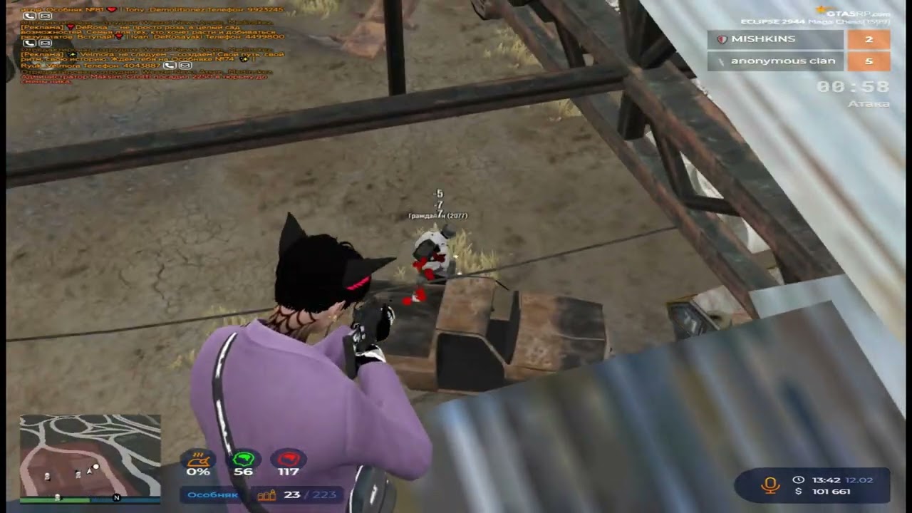 new vzp @GTA5RP