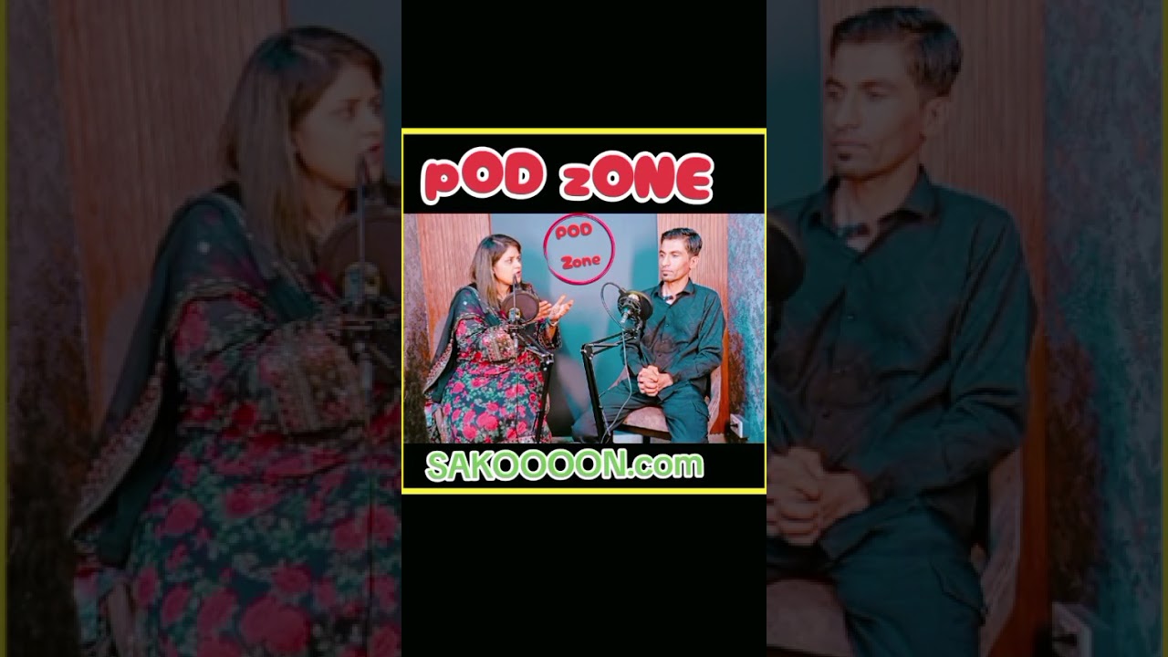 Welcome to the Sakoooon.com podcast, where we dive deep into stories that inspire, challenge