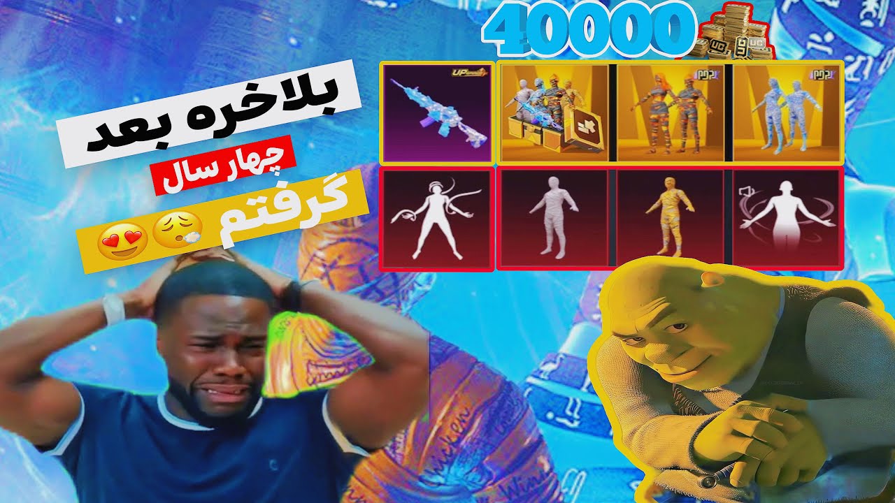 پابچی تصمیم داشت این بار هم مومیایی را برایم ن دهید؟!😤💔\new funny mummy crate Opening