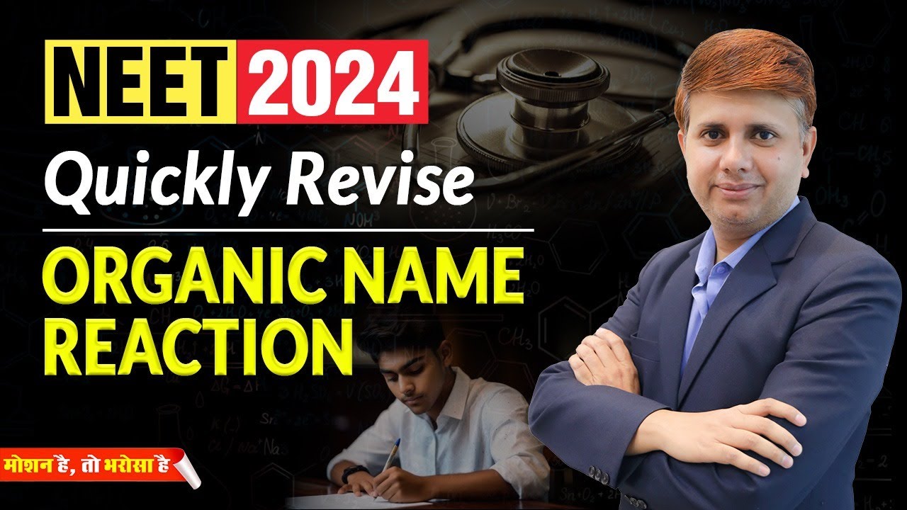 🔥All Important Organic Name Reactions in one shot💪 | Motion NEET #neet2024 #neet #jcsir #chemistry