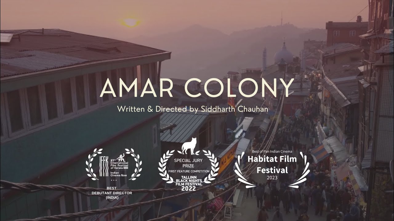 Amar Colony | Official Trailer | Siddharth Chauhan