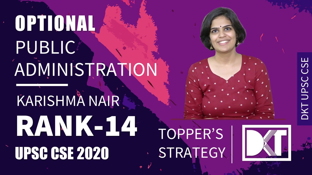 Rank 14 CSE 2020 | Karishma Nair's Optional Public Administration Strategy Along With Her Notes