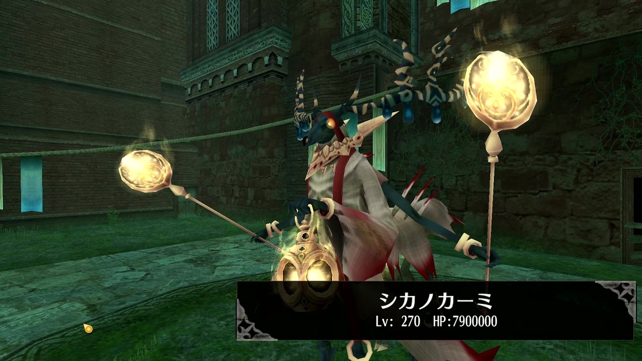 #トーラム　シカノカーミ　ノーマル　LV270  #バレンタインイベント　#ソロ