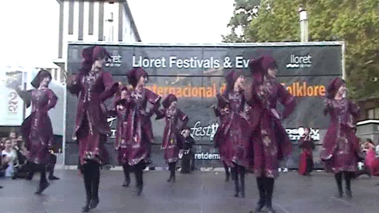 Georgian Folk Dance Group 