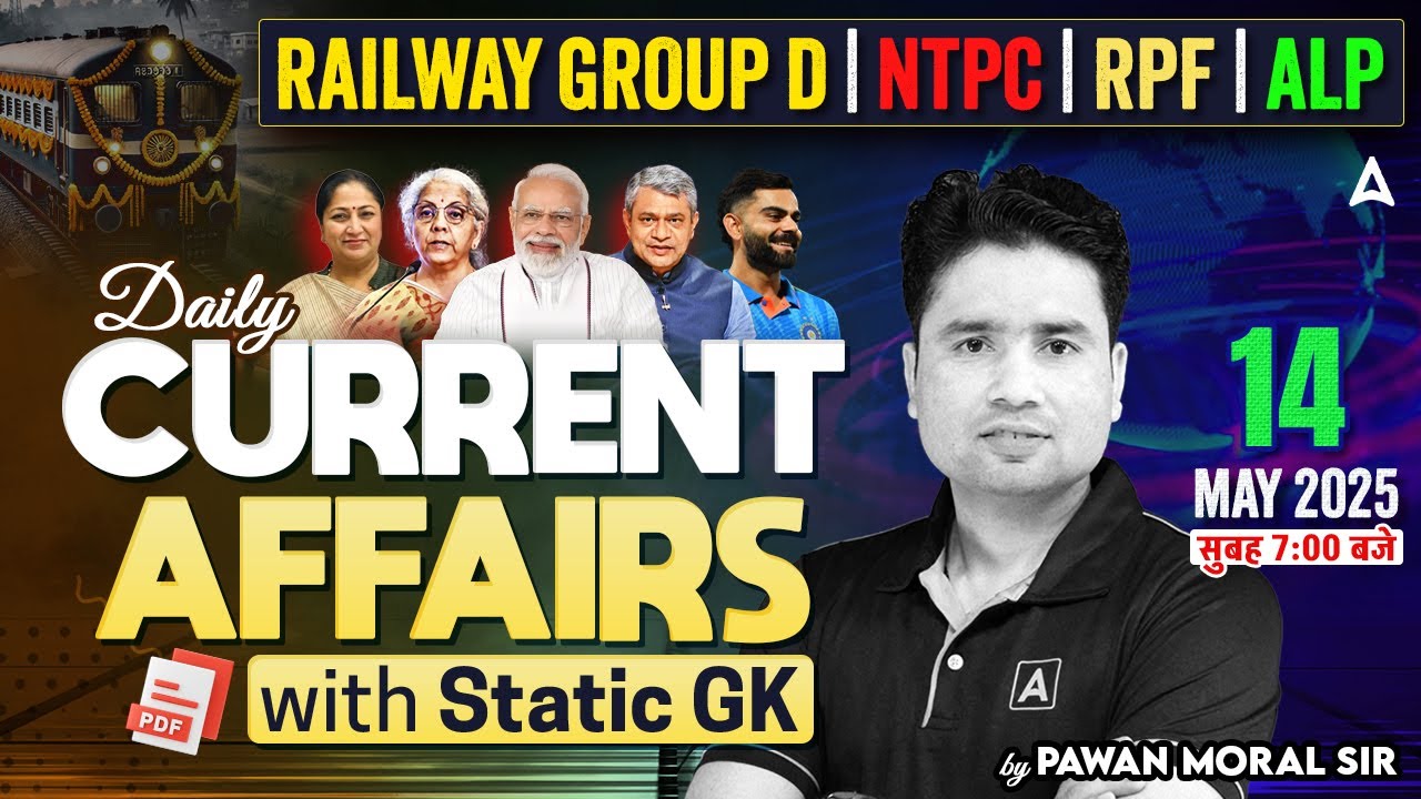 Current Affairs Today | 14 May Current Affairs 2025 | Daily Current Affairs By Pawan Moral Sir