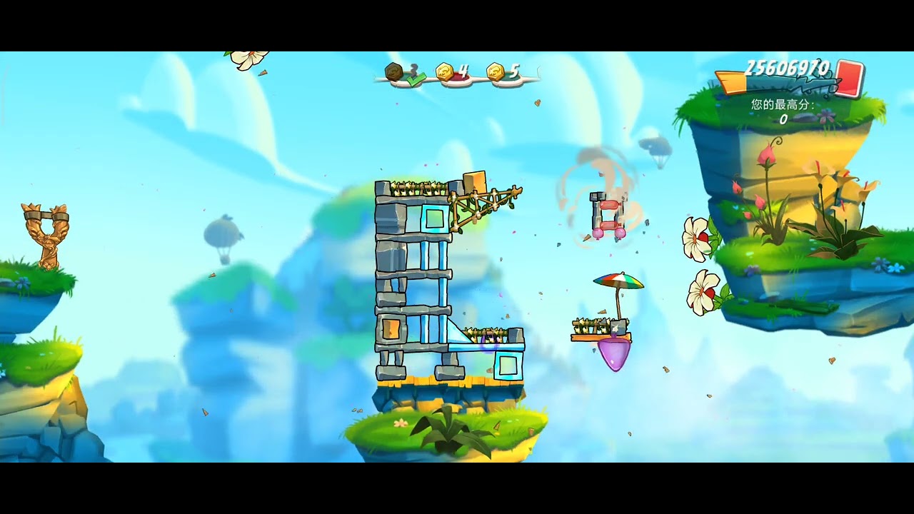 Angry Birds 2 AB2 Mighty Eagle Bootcamp - 2026/01/20