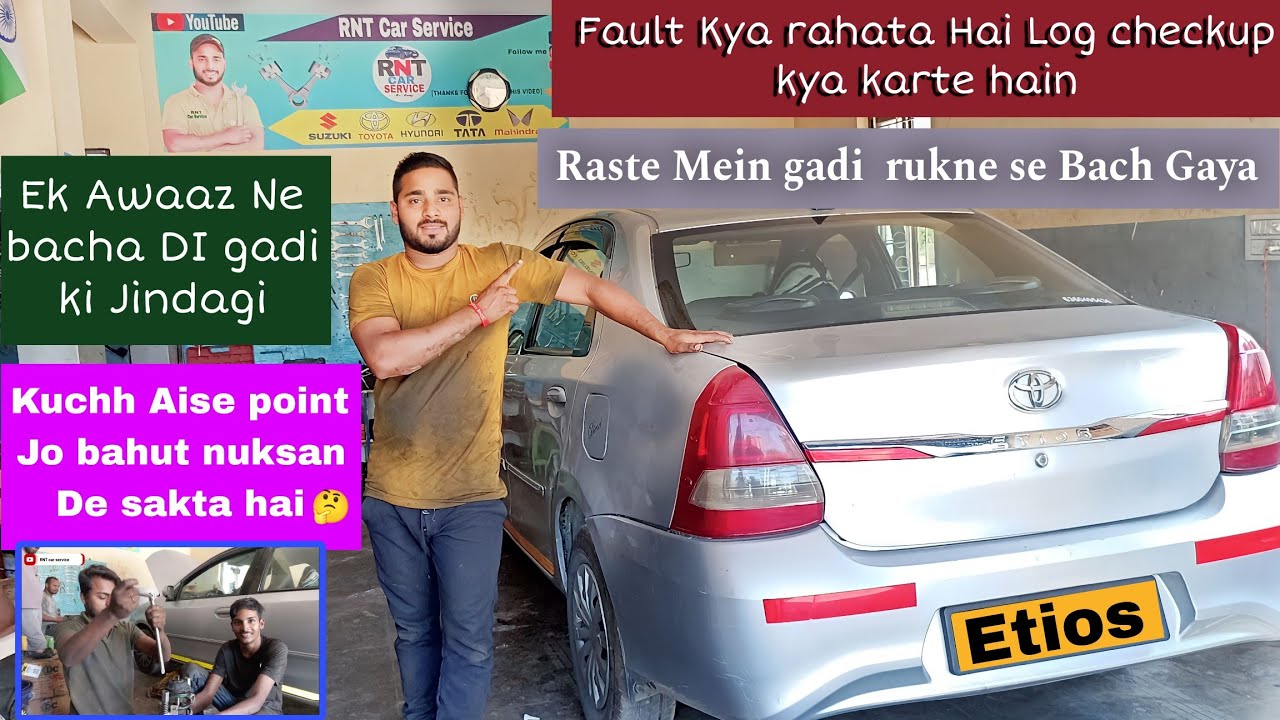 Toyota Etios Shock absorber Problem⚠️ & replacement. @RNTCarservice7
