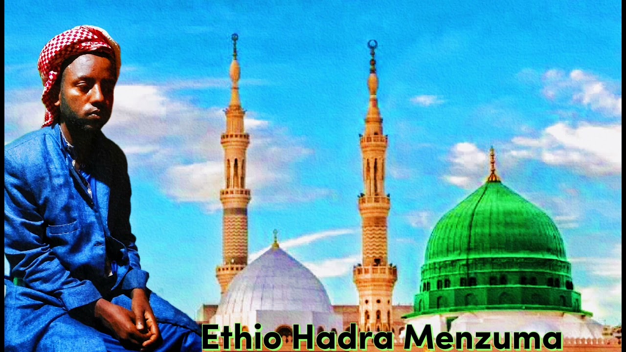 madih Sheh ousman komblcha