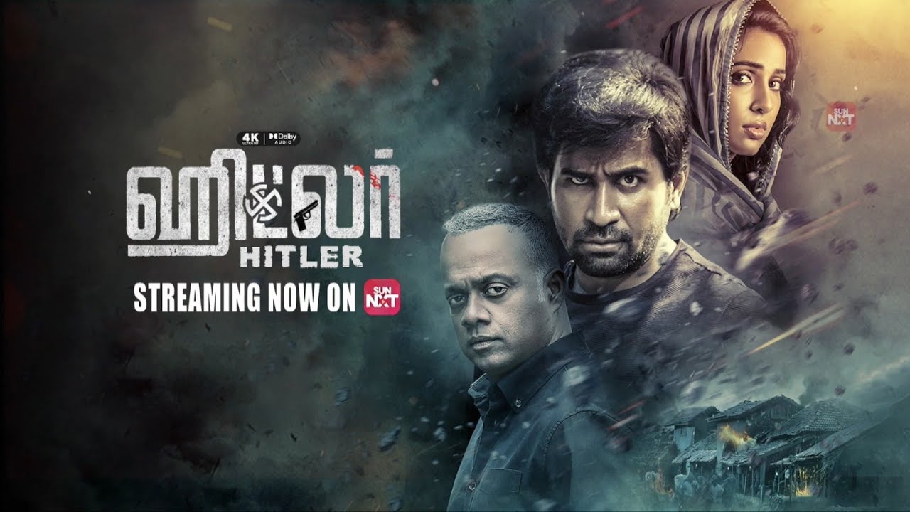 Hitler - Promo | Vijay Antony | Riya Suman | GVM | Streaming Now on Sun NXT