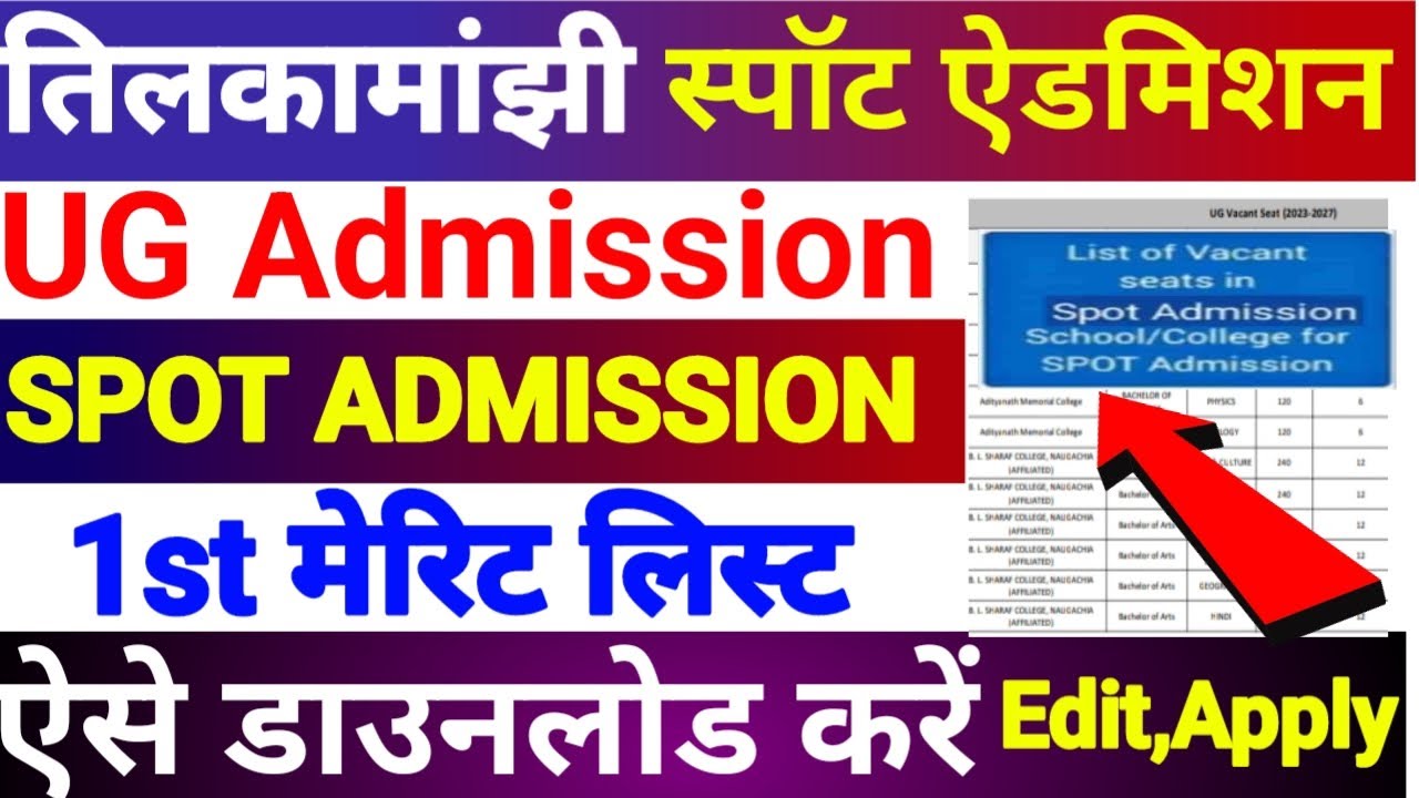 tmbu ug spot admission 2023|tmbu spot  admission online apply kaise kare|tmbu part1 spot admission