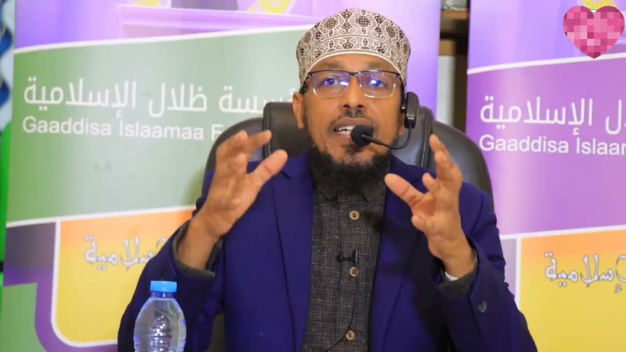 Toltutti wal ajajuu Hamtuurraa waldhoorkuu # ustaz Ayub Hasan