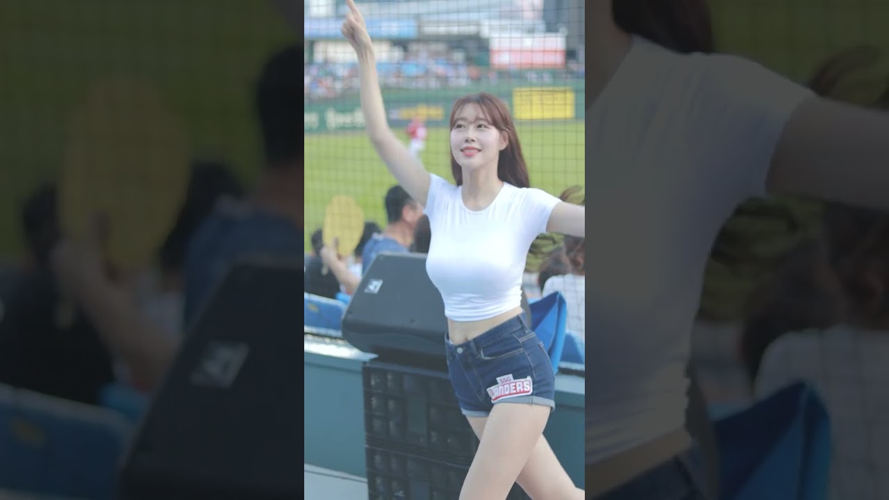 김도아 치어리더