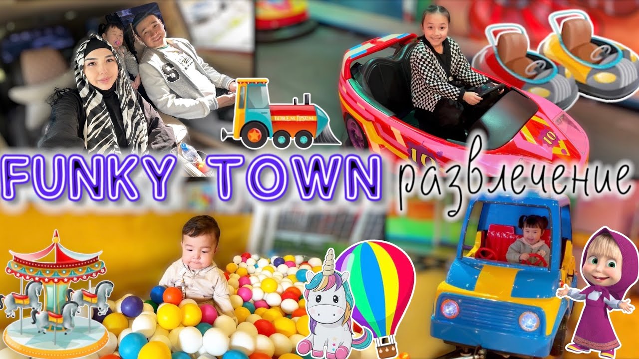 КОПЖАСАРОВЫмен бірге қыдырайық🦄🎠🎢🎡🏰😍Жасмин👧🏻Томирис👧🏼Арыстан👶🏻🤗❤️