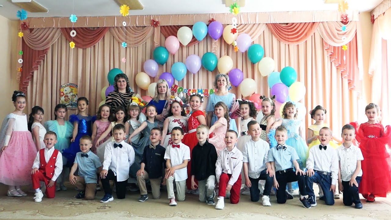 ⚡️ ВЫПУСКНОЙ УТРЕННИК  2022!!!!!!! ⚡️