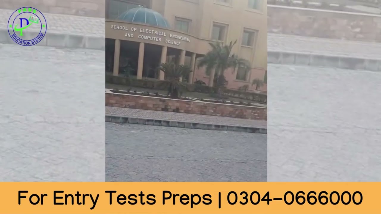 How to Get Admission in NUST SEECS I How to Prepare NUST NET Test I NUST University Islamabad