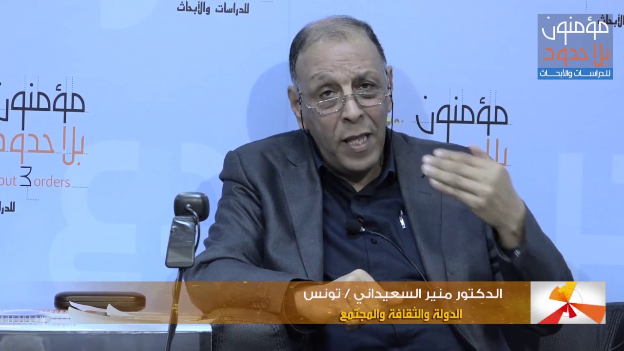 محاضرة: 