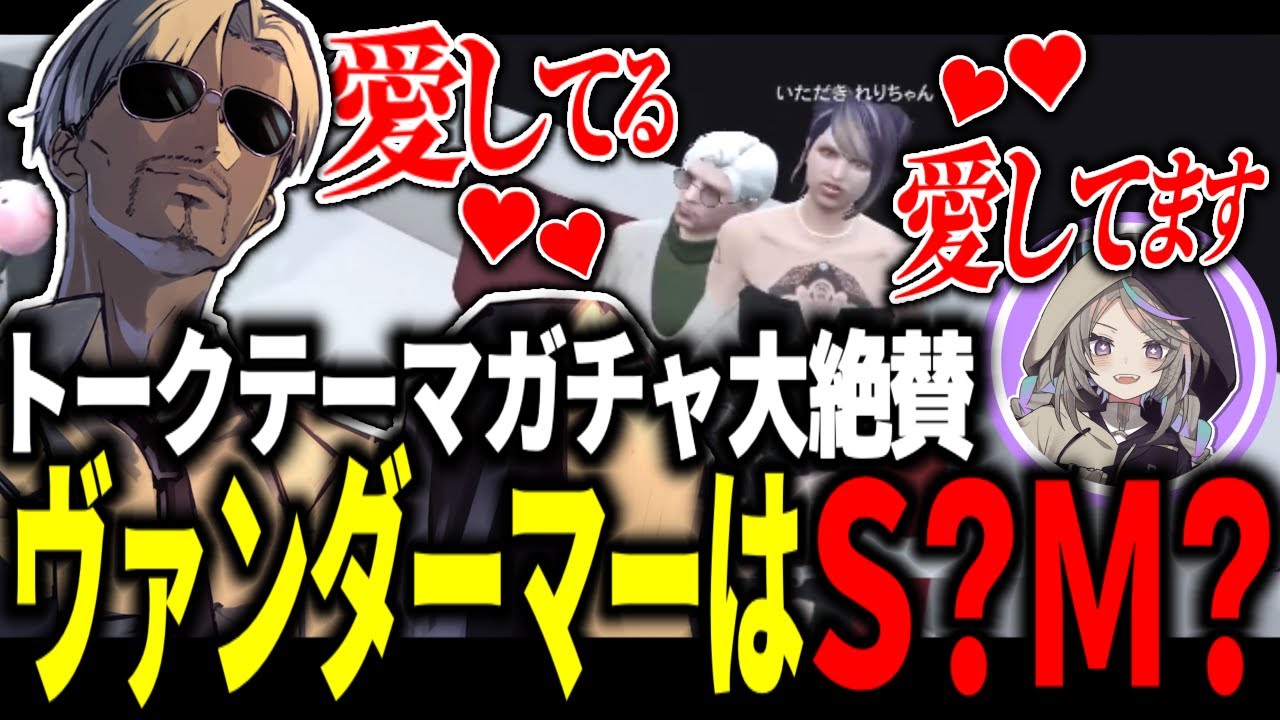 【 