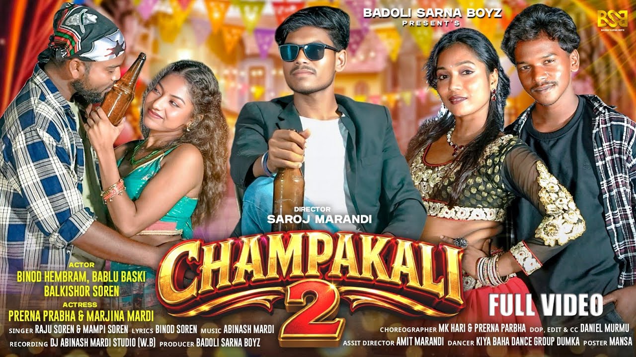 CHAMPA KALI 2 ( FULL VIDEO ) NEW SANTALI VIDEO 2026-27