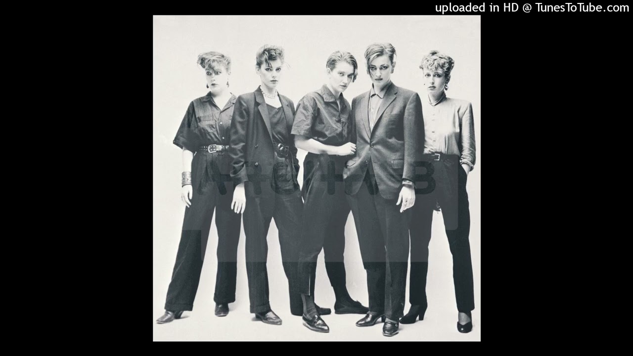 Malaria! - You You (1983)