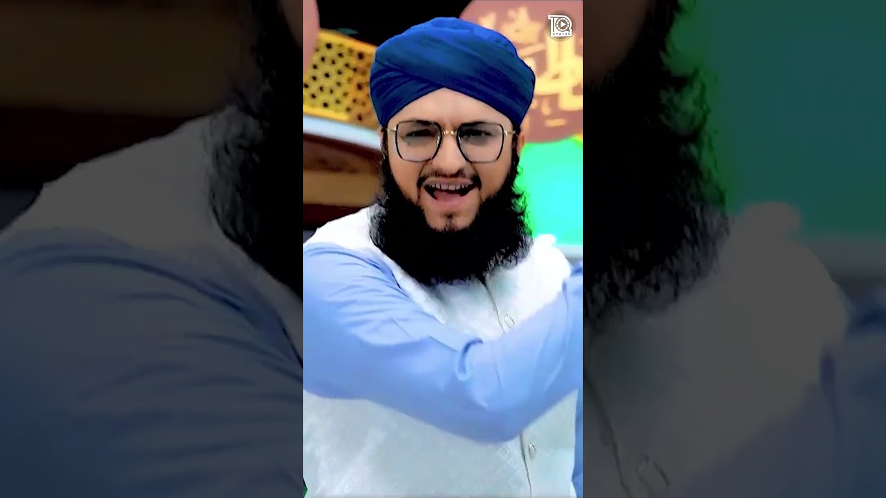 New Manqabat Imam Hussain | Hafiz Tahir Qadri | Muharram kalam 2022/1444