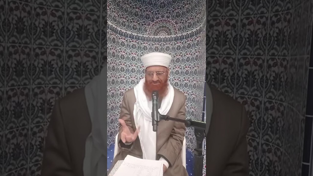 قران اور حدیث ہدایت کا مرکز خطاب مولانا حافظ نیاز احمد صدیقی صاحب سابق خطیب جامع مسجد گھمکول شریف UK