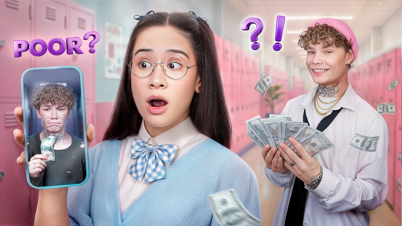 Никто не знает, что я бедный в элитном колледже! | Трум Колледж