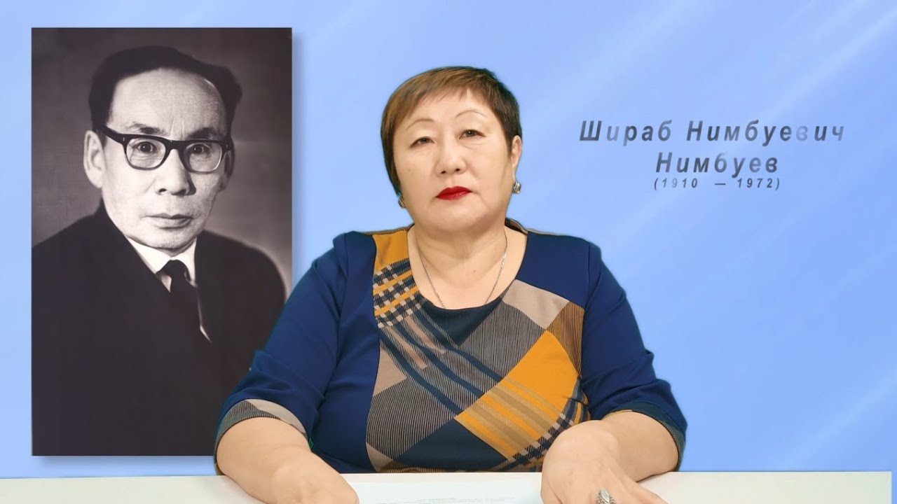 Һайхан сагай магтаал