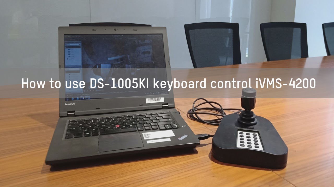 Как использовать клавиатуру DS 1005KI для управления iVMS 4200