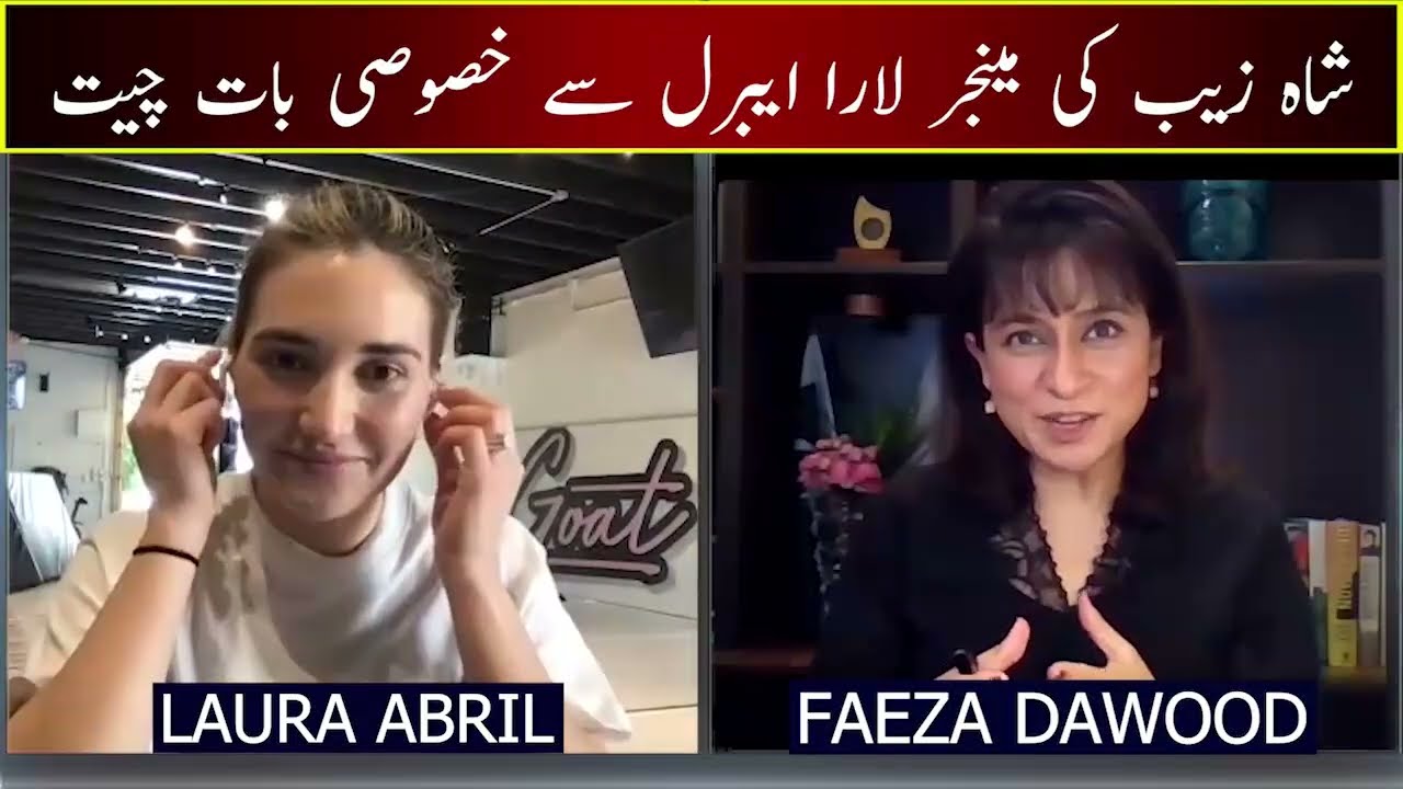 Interview: Laura Abril | Attorney | First Lady Combat Sports | Goat Management Agency | Faeza Dawood