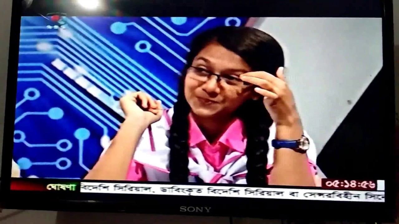 Debate । BTV । Noakhali Zila School Vs Sabera Subhan Govt. Girls High School । September 2019, Part1