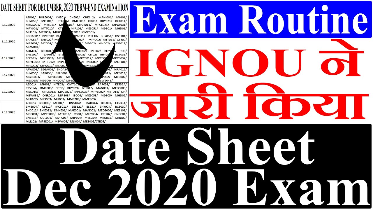 Big Changes in IGNOU Dec 2020 Exam || Final Datesheet For December 2020 Exam Released ||