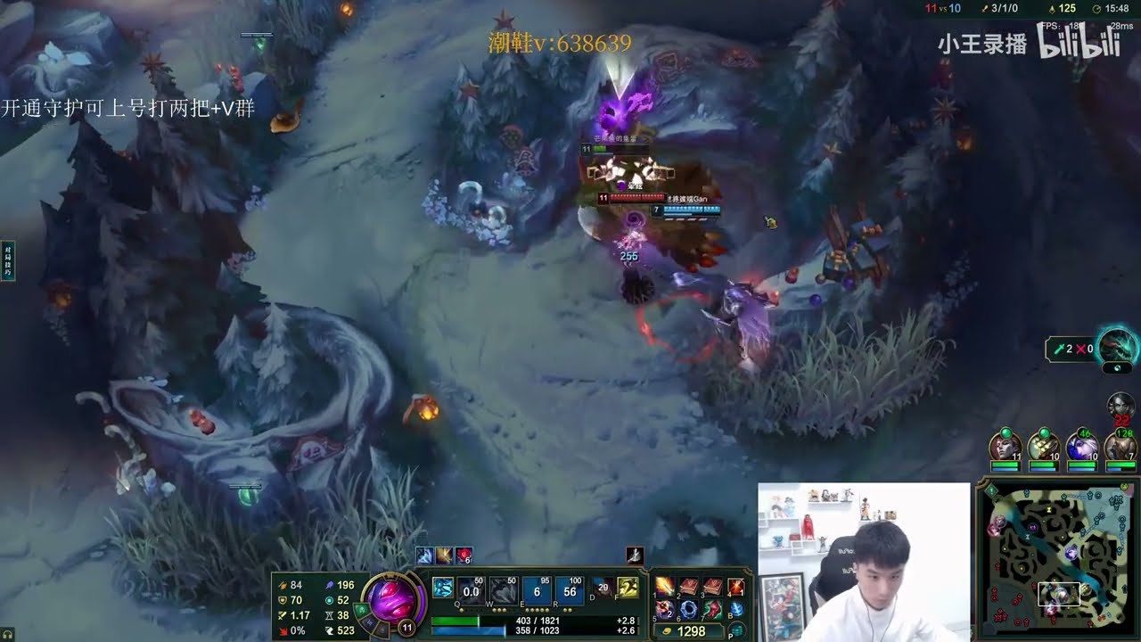 Mangofish Fizz vs Yone ✅ Best Fizz Guide Cn