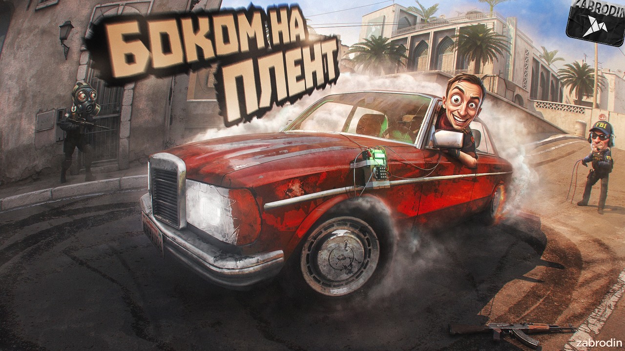 АРТ С МАШИНОЙ В ДРИФТЕ НА ДАСТ 2 В 3D КС 2! PHOTOSHOP and BLENDER🔥CS 2 style dust 2