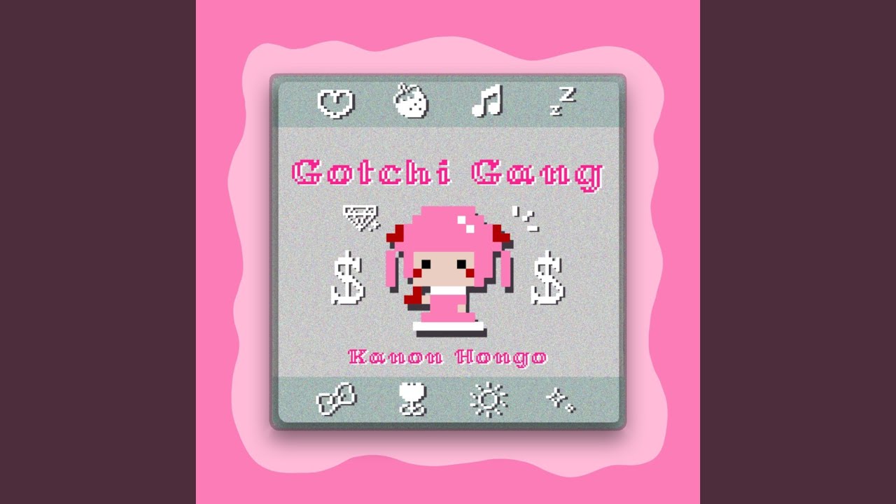 Gotchi Gang