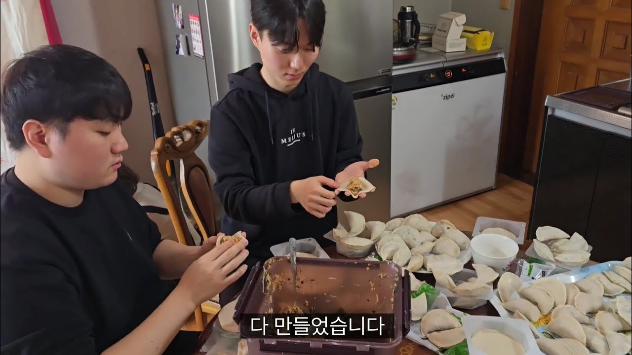 설음식 준비