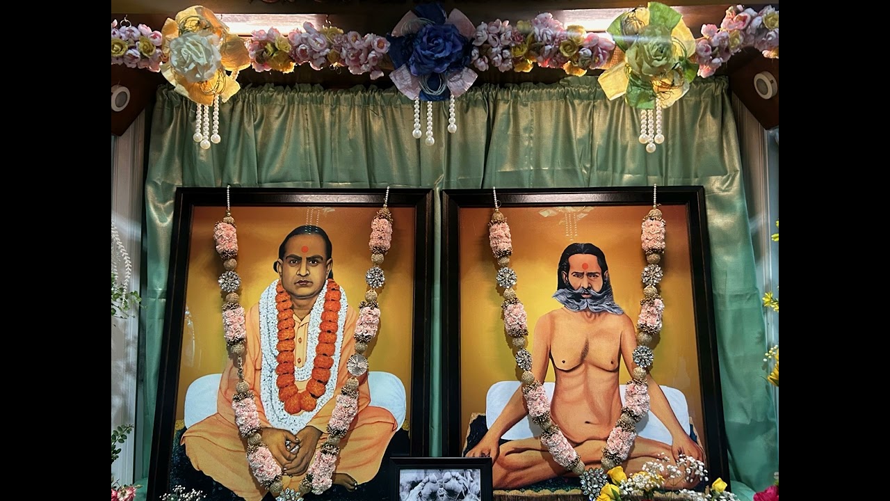 BHAJAN Anant Sharma Aaj Aaye Hai