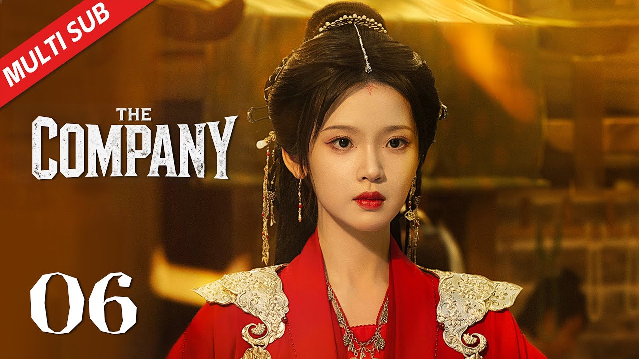 【Multi Sub】 EP06 孤女的长明蜡烛竟幻成美女| The Company 哑舍