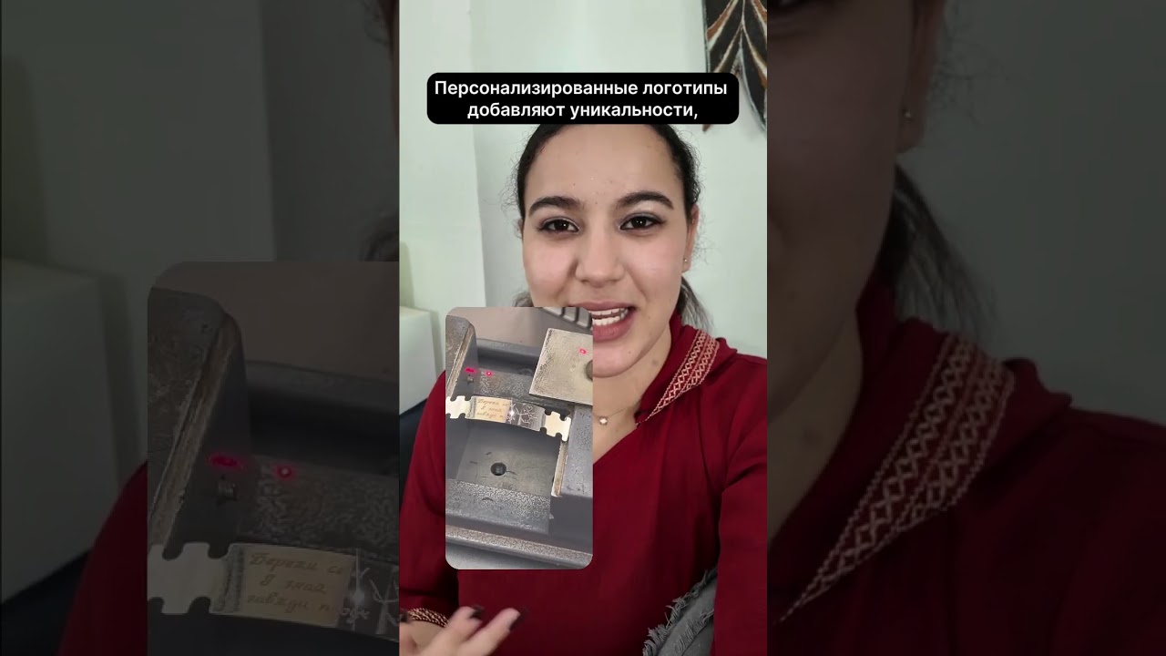 Корпоративные подарки с гравировкой от Wish-Shop &mdash; браслеты и кулоны с вашим логотипом